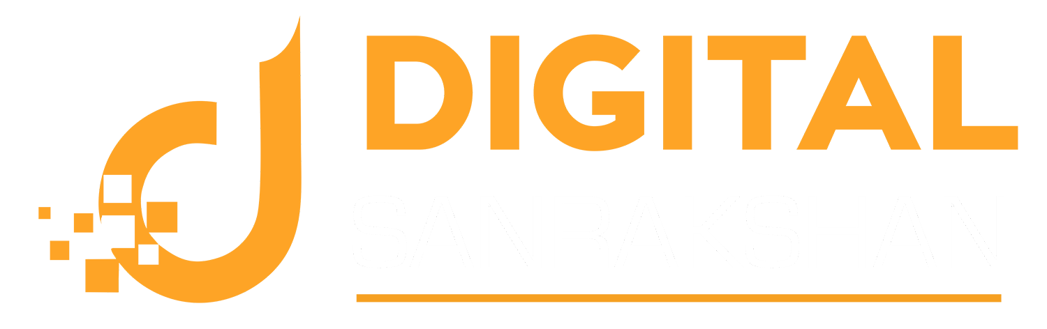 Digital Sanrakshan Logo